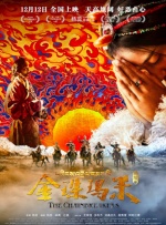 4455免费版在线看电视剧软件